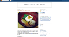 Desktop Screenshot of j-food-blog.blogspot.com