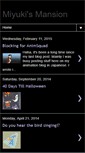 Mobile Screenshot of miyukimansion.blogspot.com