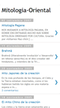 Mobile Screenshot of mitologia-oriental.blogspot.com