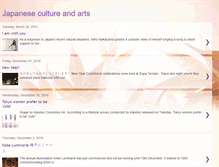 Tablet Screenshot of culturaljapan.blogspot.com
