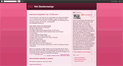 Desktop Screenshot of oestermeisjes.blogspot.com