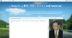 Desktop Screenshot of dongyitv.blogspot.com