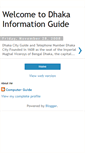 Mobile Screenshot of information-guidebd.blogspot.com