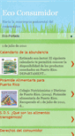 Mobile Screenshot of ecoconsumidor.blogspot.com