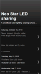 Mobile Screenshot of neostar-led.blogspot.com
