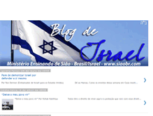 Tablet Screenshot of diretodeisrael.blogspot.com