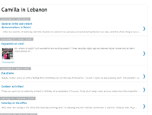 Tablet Screenshot of camillainlebanon.blogspot.com