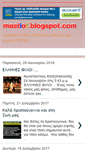 Mobile Screenshot of mastiof.blogspot.com