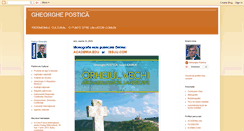 Desktop Screenshot of gpostica.blogspot.com