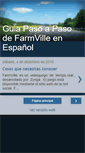 Mobile Screenshot of fastuploadfarmville.blogspot.com