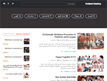 Tablet Screenshot of hottestdestiny.blogspot.com