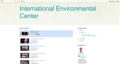 Desktop Screenshot of interenvirocenter.blogspot.com