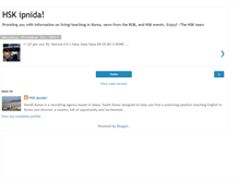 Tablet Screenshot of hskipnida.blogspot.com
