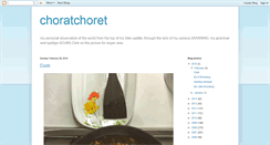 Desktop Screenshot of choratchoret.blogspot.com