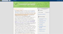 Desktop Screenshot of concienciaesreconocer.blogspot.com