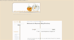 Desktop Screenshot of myanmarblogdirectory7.blogspot.com