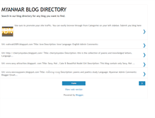 Tablet Screenshot of myanmarblogdirectory7.blogspot.com