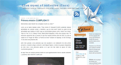 Desktop Screenshot of clubanimesv.blogspot.com