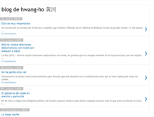 Tablet Screenshot of hwang-ho.blogspot.com