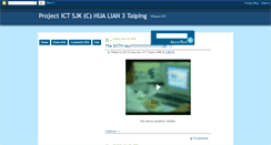 Desktop Screenshot of hualian3projectict.blogspot.com