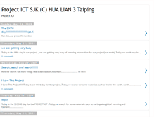 Tablet Screenshot of hualian3projectict.blogspot.com