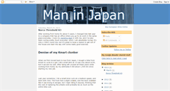 Desktop Screenshot of maninjapan.blogspot.com