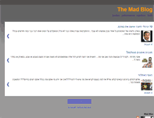 Tablet Screenshot of madmaxtheory.blogspot.com