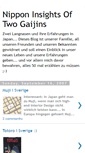 Mobile Screenshot of nippon-insights-of-two-gaijins.blogspot.com