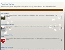 Tablet Screenshot of pashtunvalley.blogspot.com