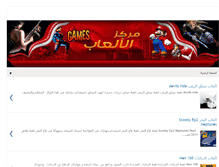 Tablet Screenshot of gamesp5.blogspot.com