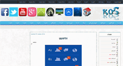 Desktop Screenshot of ko5.blogspot.com