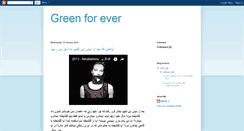 Desktop Screenshot of mrmehdij.blogspot.com