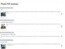 Tablet Screenshot of michan-thu4michan.blogspot.com