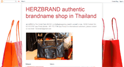 Desktop Screenshot of herzbrand.blogspot.com