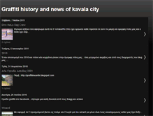 Tablet Screenshot of graffitikavalacity.blogspot.com