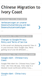 Mobile Screenshot of chinainivorycoast.blogspot.com