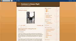 Desktop Screenshot of byright.blogspot.com