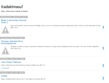 Tablet Screenshot of itadaki-masu.blogspot.com