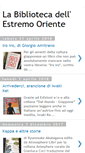 Mobile Screenshot of bibliotecaestremooriente.blogspot.com