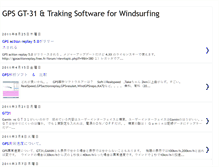 Tablet Screenshot of gpsgt-1131gpsar.blogspot.com