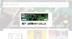 Desktop Screenshot of bandarkomponenelektronika.blogspot.com