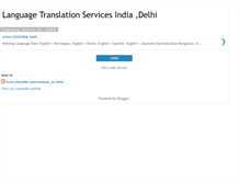 Tablet Screenshot of language-translation-services-noida.blogspot.com