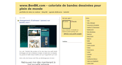 Desktop Screenshot of benbk.blogspot.com