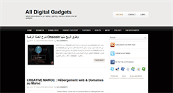 Desktop Screenshot of i-digital-gadgets.blogspot.com