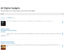 Tablet Screenshot of i-digital-gadgets.blogspot.com
