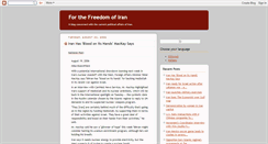 Desktop Screenshot of forthefreedomofiran.blogspot.com