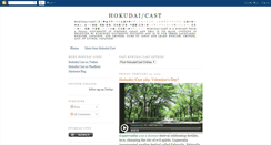 Desktop Screenshot of hokudaicast.blogspot.com