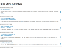 Tablet Screenshot of billschinaadventure.blogspot.com