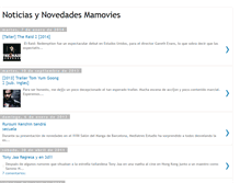 Tablet Screenshot of mamoviesnews.blogspot.com