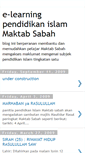 Mobile Screenshot of islamictarbiah.blogspot.com